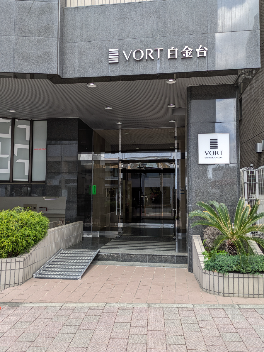 fresh/building/J00100380646_3