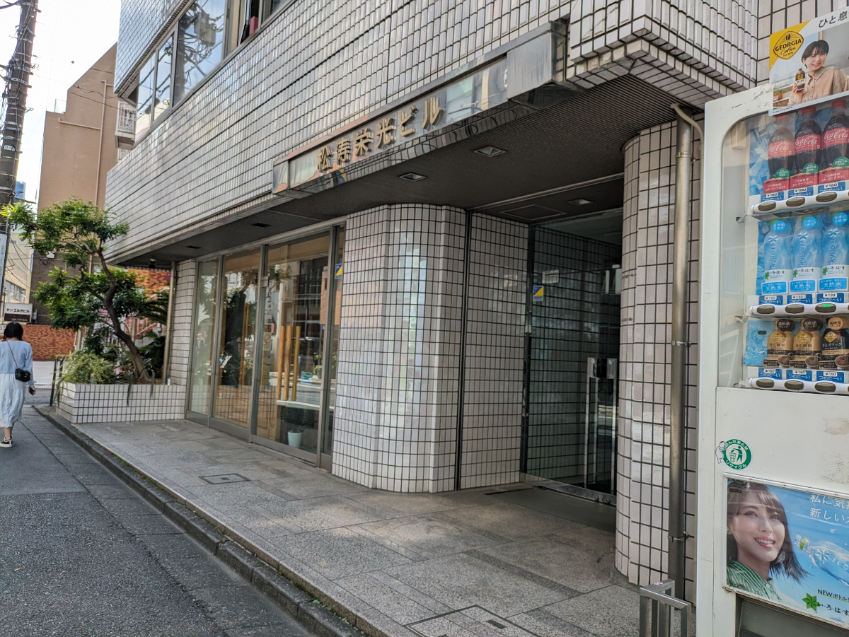 fresh/building/J00100380648_64