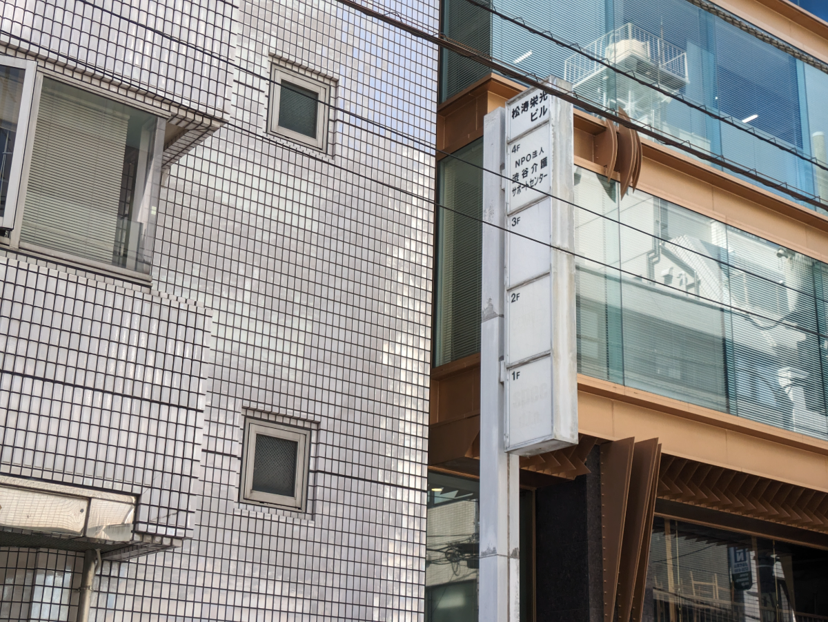 fresh/building/J00100380648_65