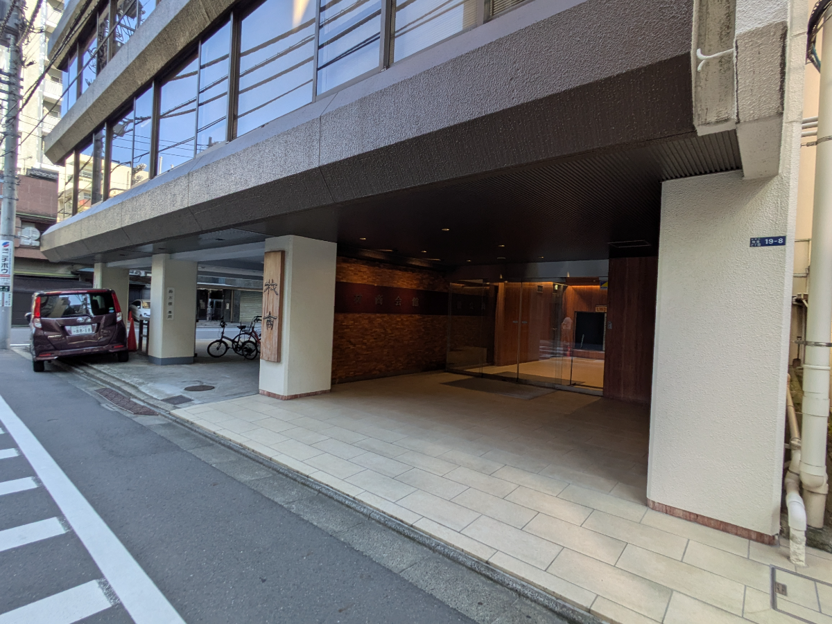 fresh/building/J00100380651_11