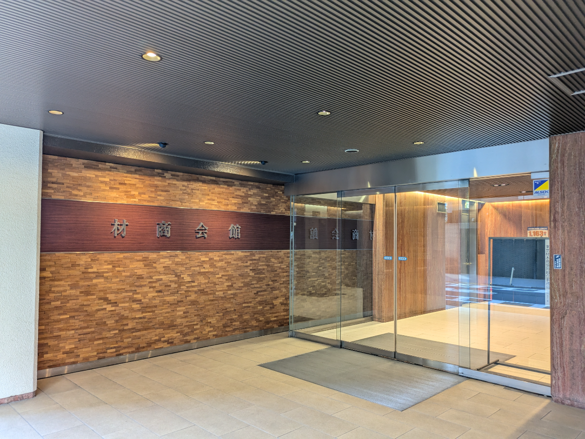 fresh/building/J00100380651_12