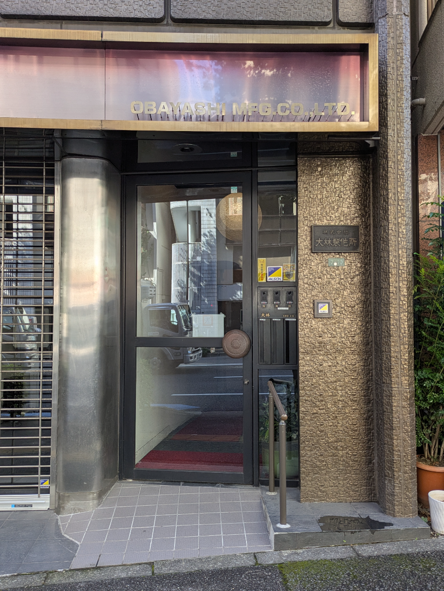 fresh/building/J00100380664_3