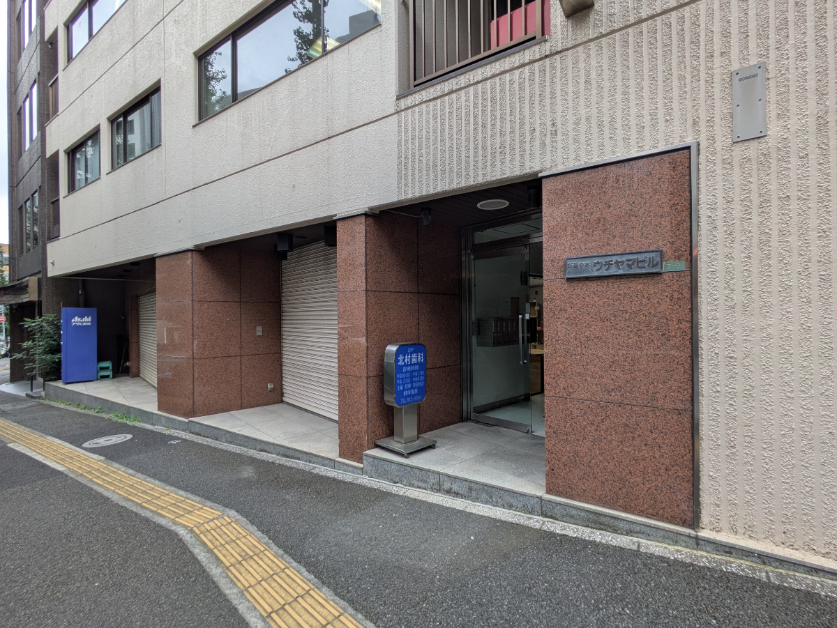 fresh/building/J00100380665_14