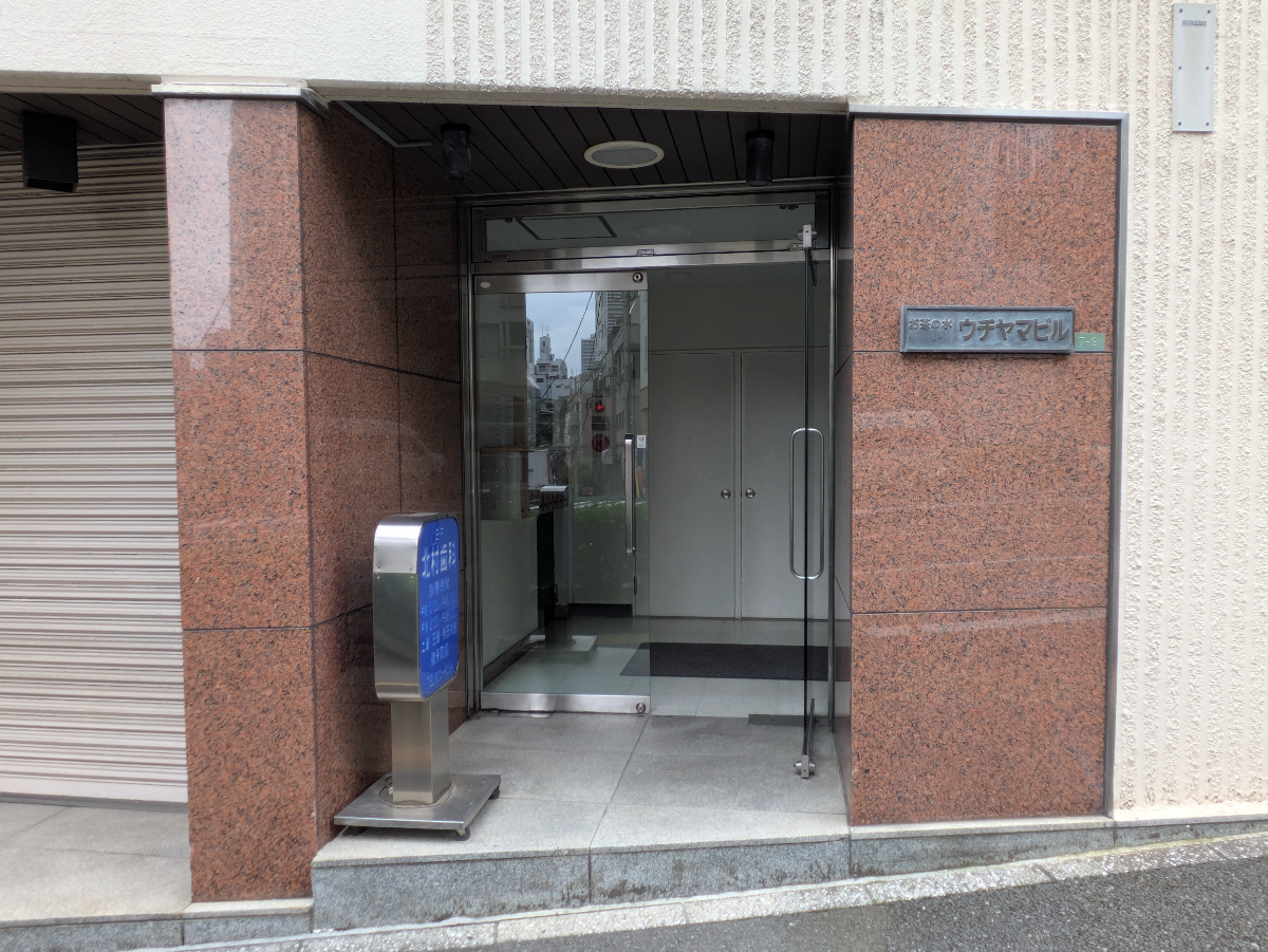 fresh/building/J00100380665_3