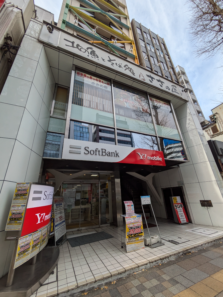 fresh/building/J00100380667_11