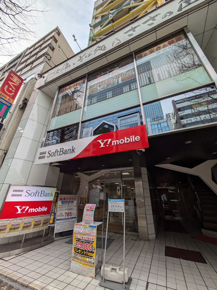 fresh/building/J00100380667_12