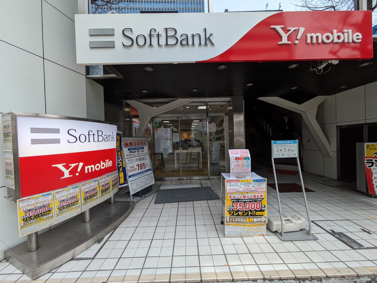 fresh/building/J00100380667_13