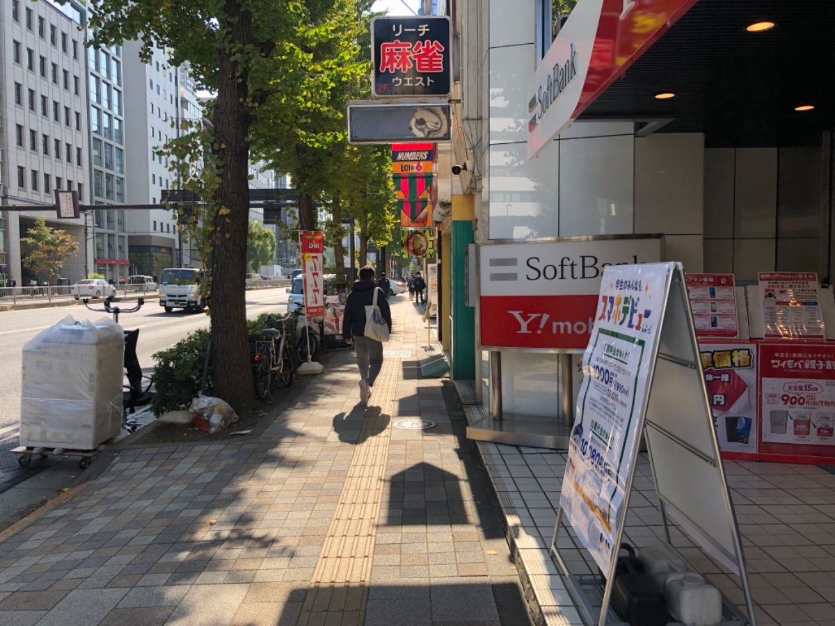 fresh/building/J00100380667_2