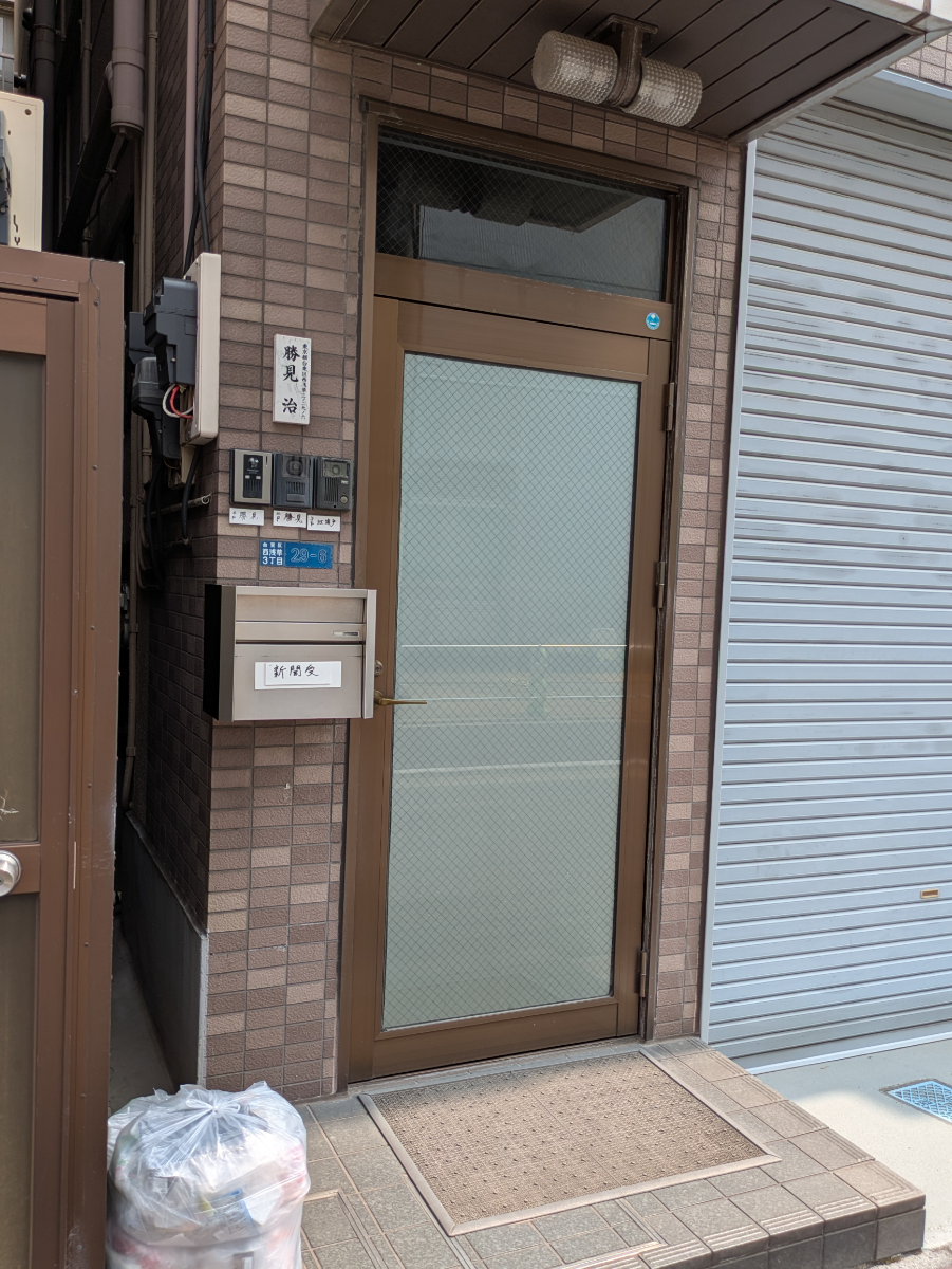 fresh/building/J00100380670_3