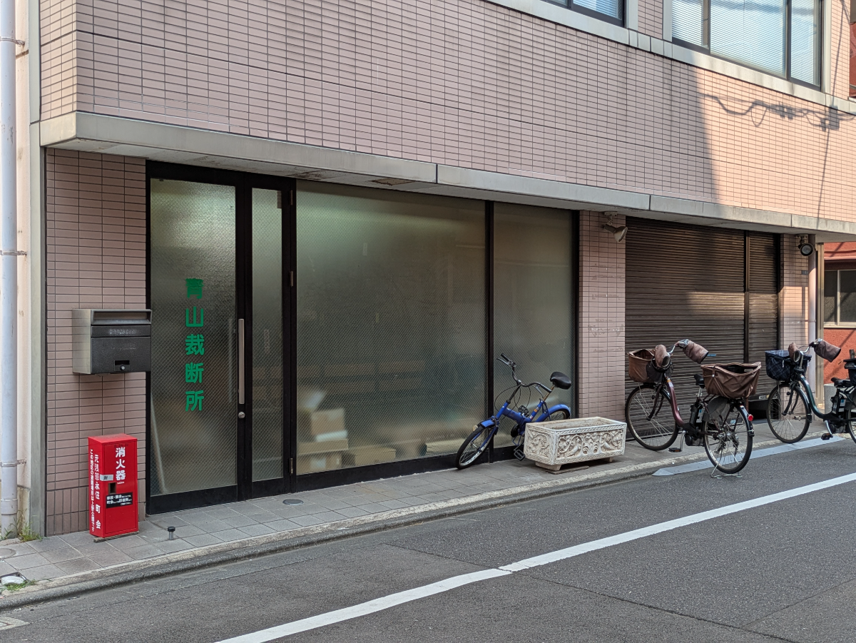 fresh/building/J00100380680_10