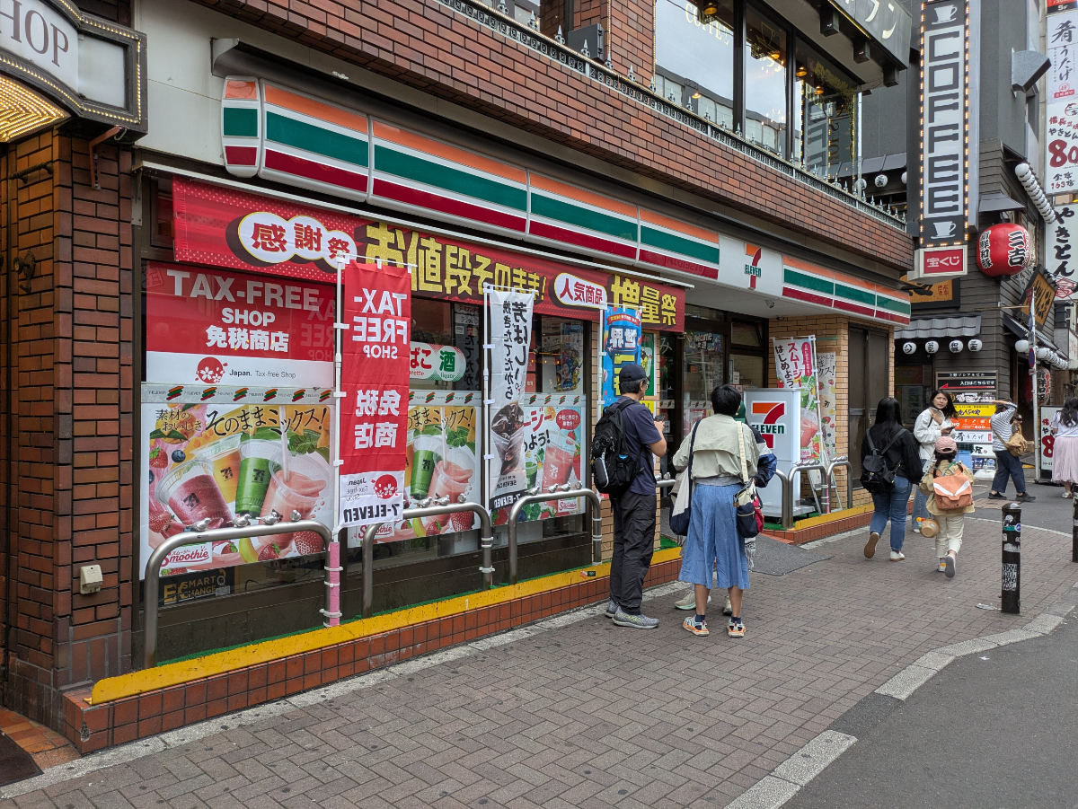 fresh/building/J00100380690_11