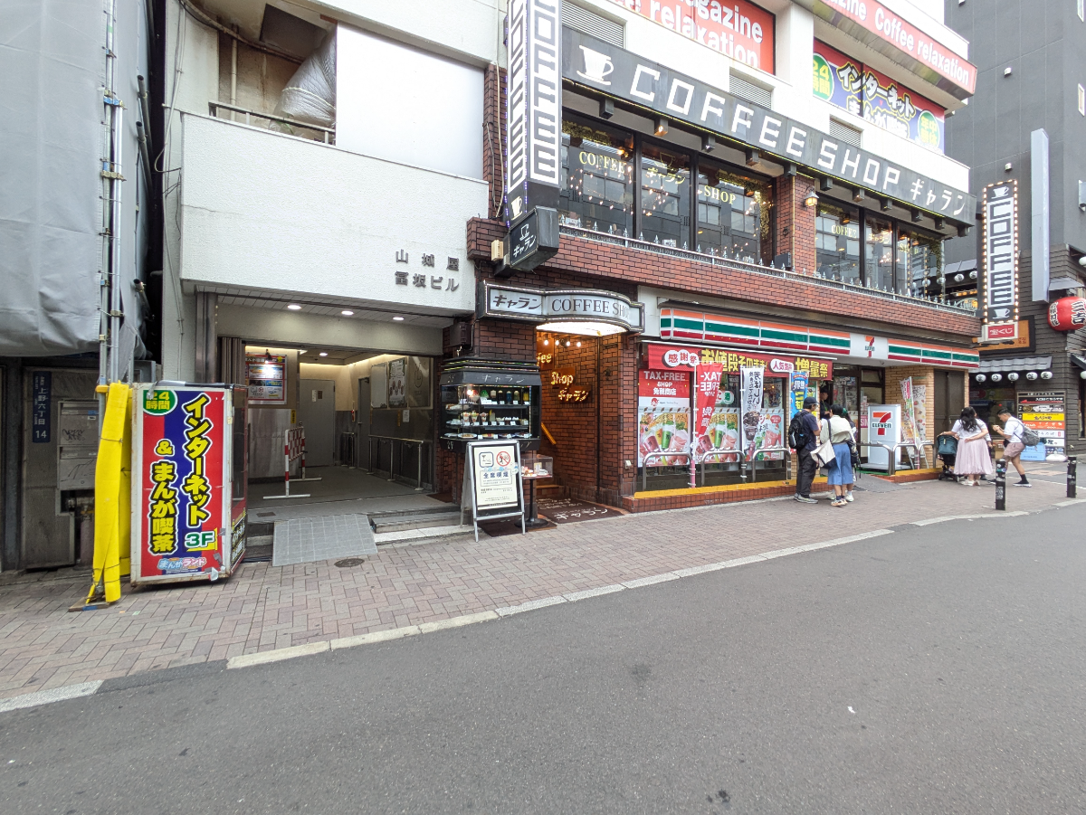 fresh/building/J00100380690_12