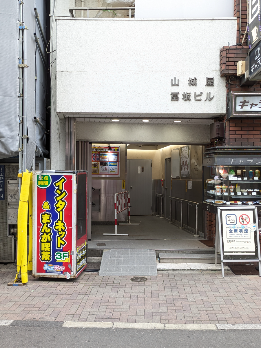 fresh/building/J00100380690_3