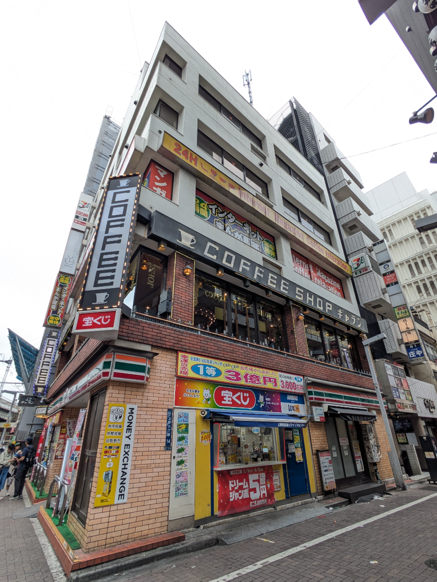 fresh/building/J00100380690_5