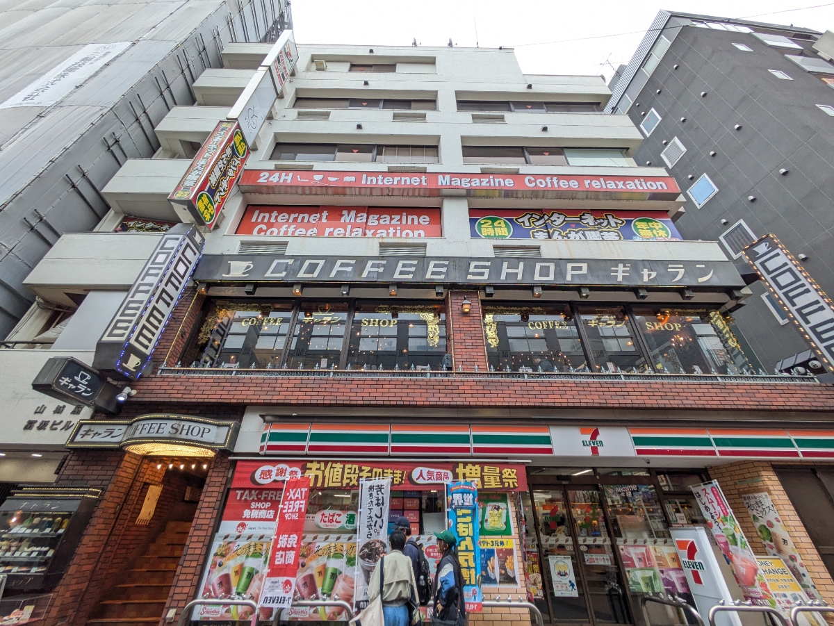 fresh/building/J00100380690_6