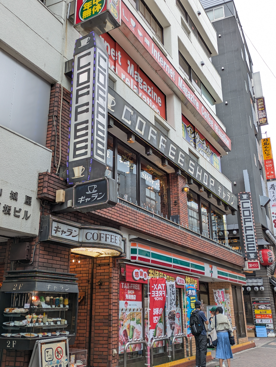 fresh/building/J00100380690_8