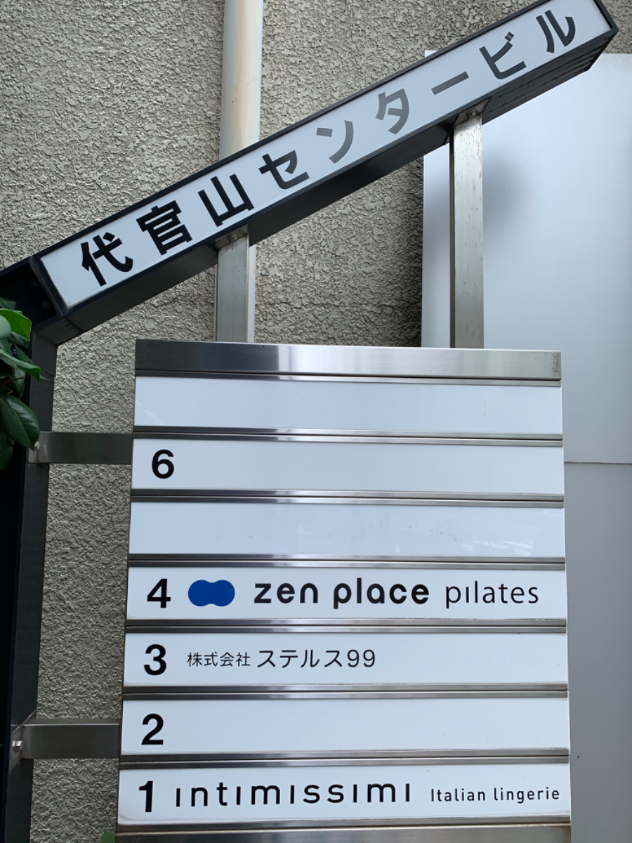 fresh/building/J00100380696_67