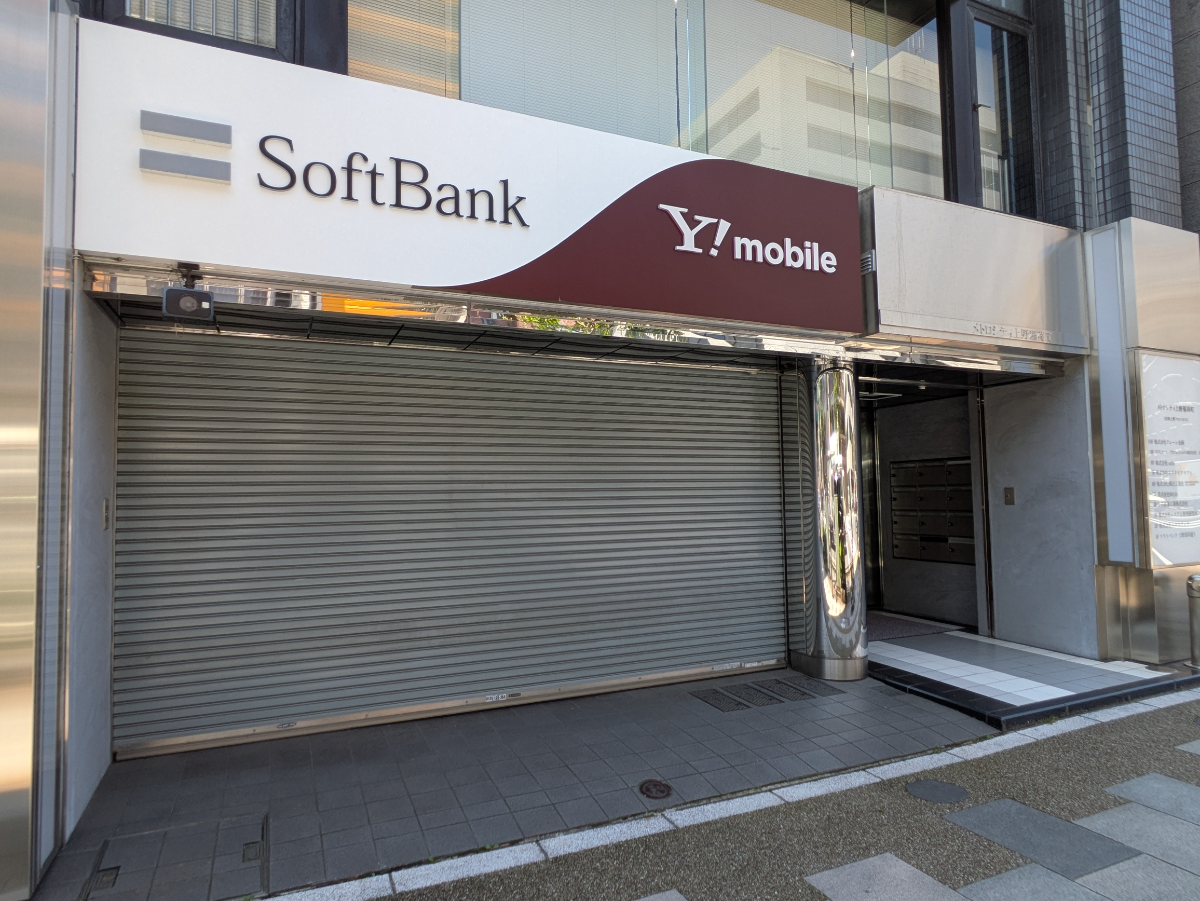 fresh/building/J00100380704_10