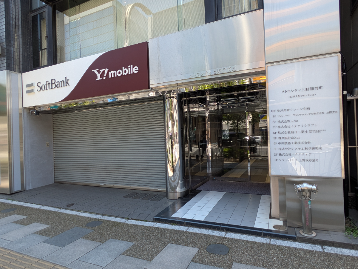 fresh/building/J00100380704_11