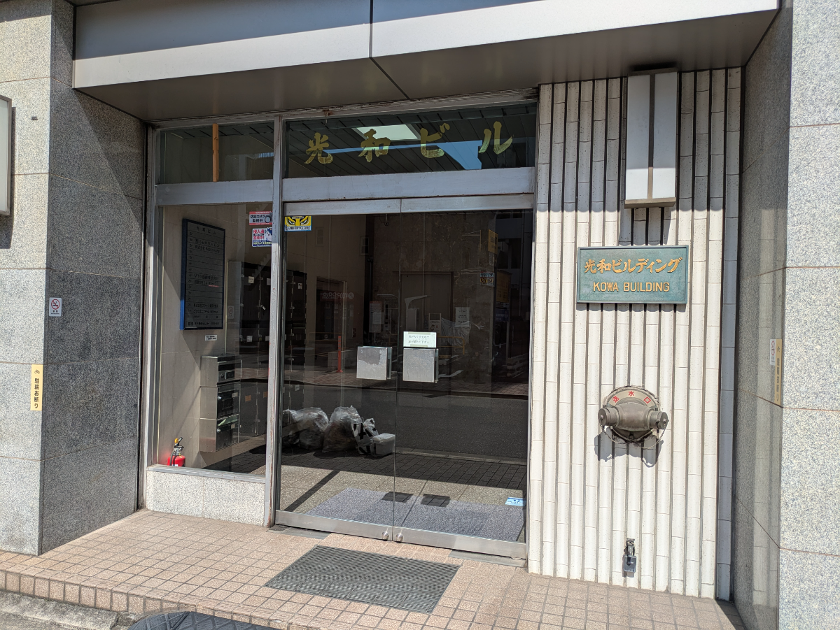 fresh/building/J00100380705_3