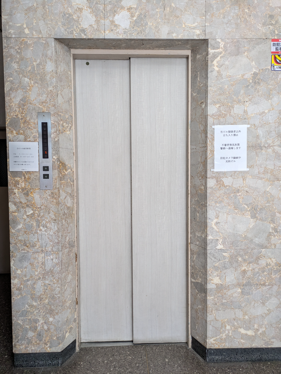 fresh/building/J00100380705_4