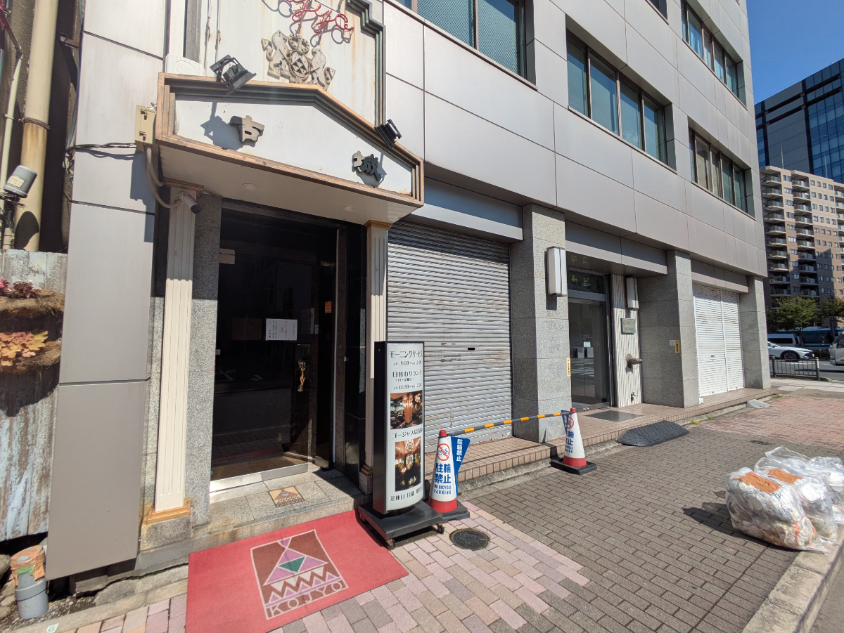 fresh/building/J00100380705_8