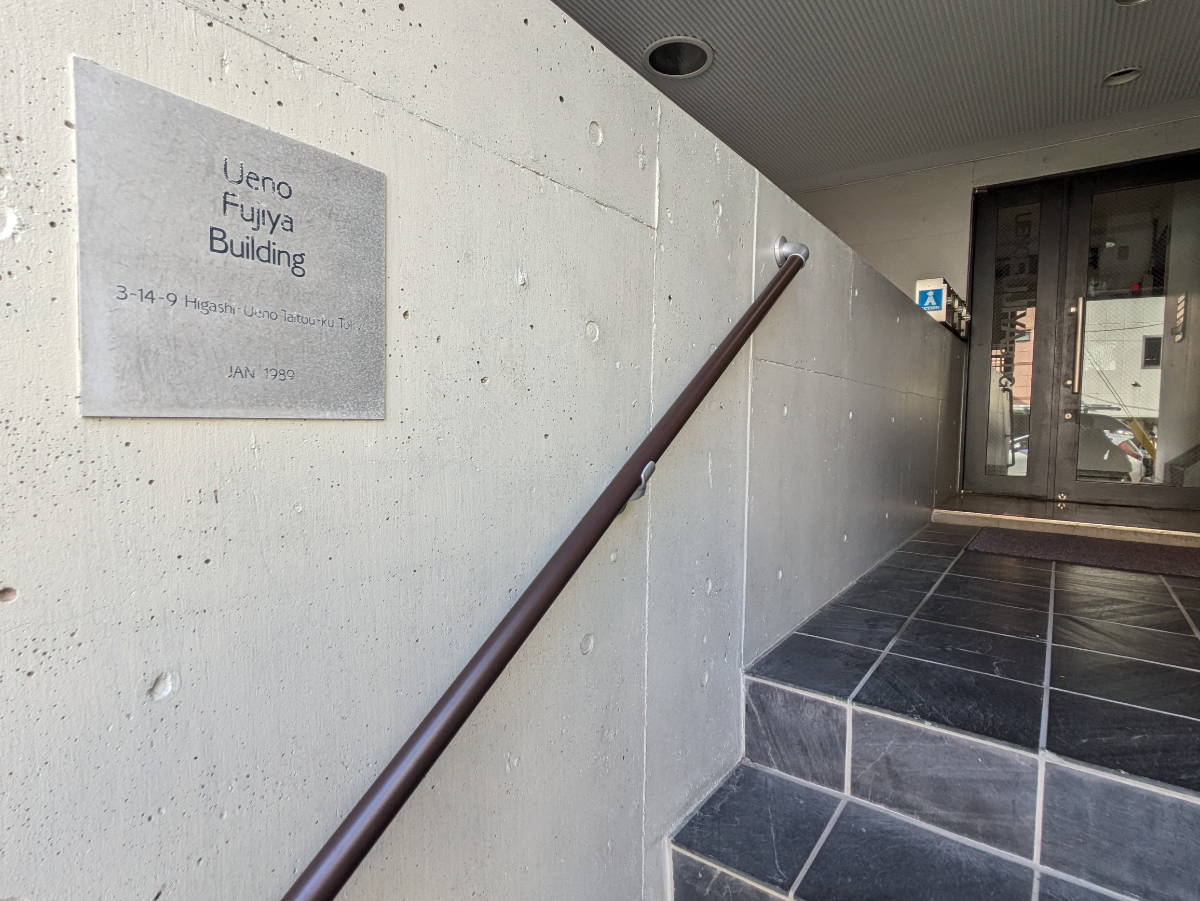 fresh/building/J00100380715_12