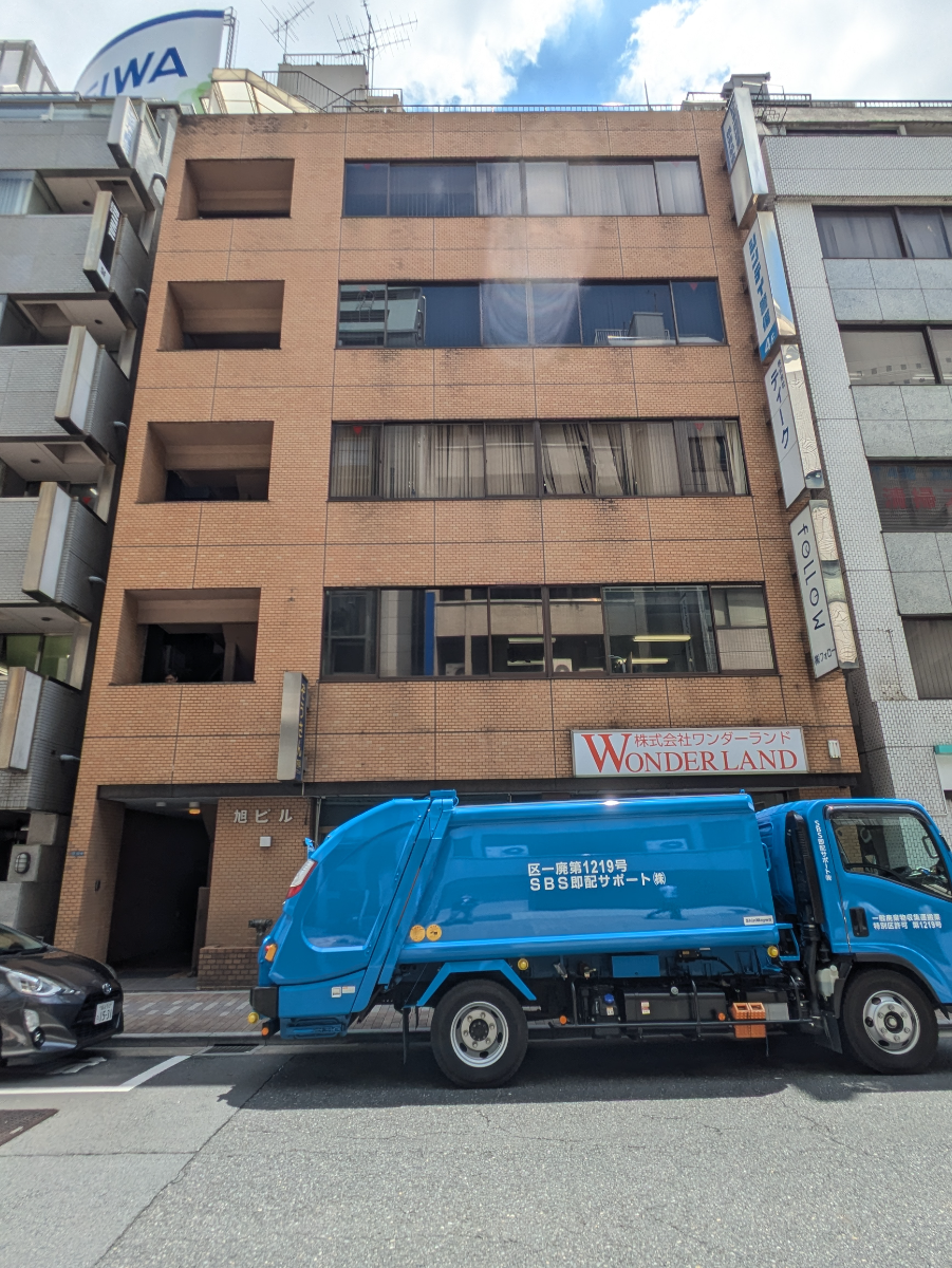 fresh/building/J00100380717_1