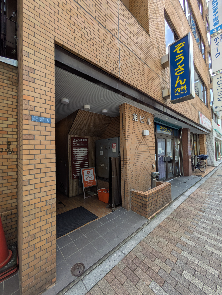 fresh/building/J00100380717_10