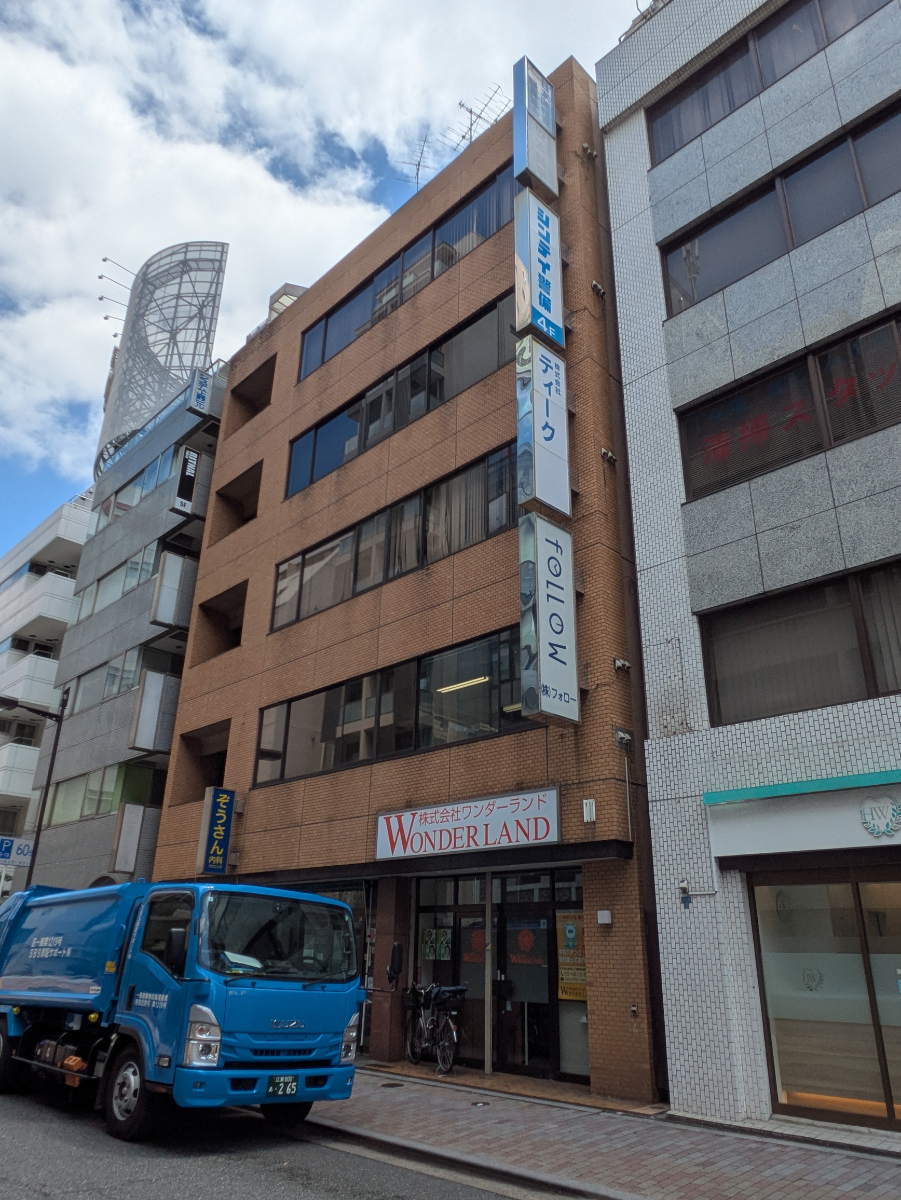 fresh/building/J00100380717_5