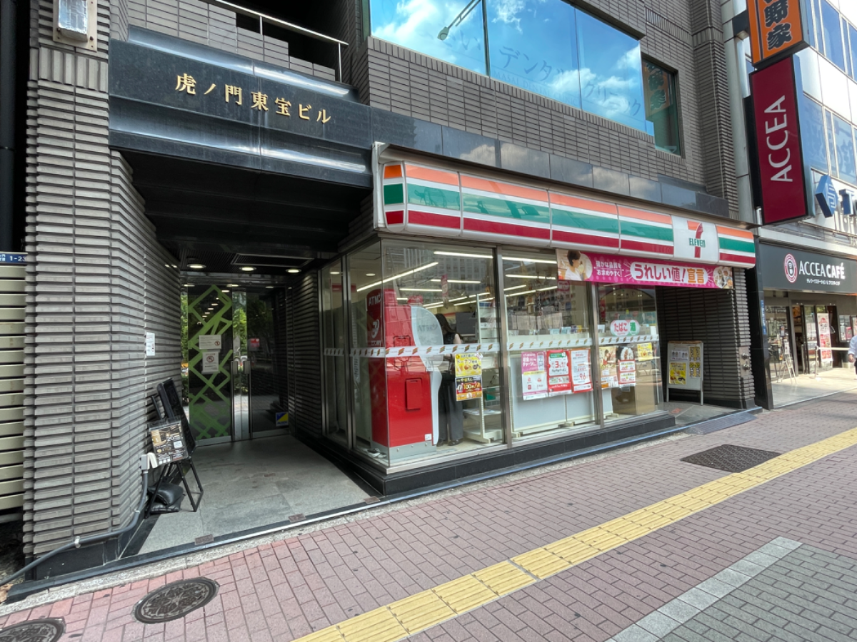 fresh/building/J00100380720_10