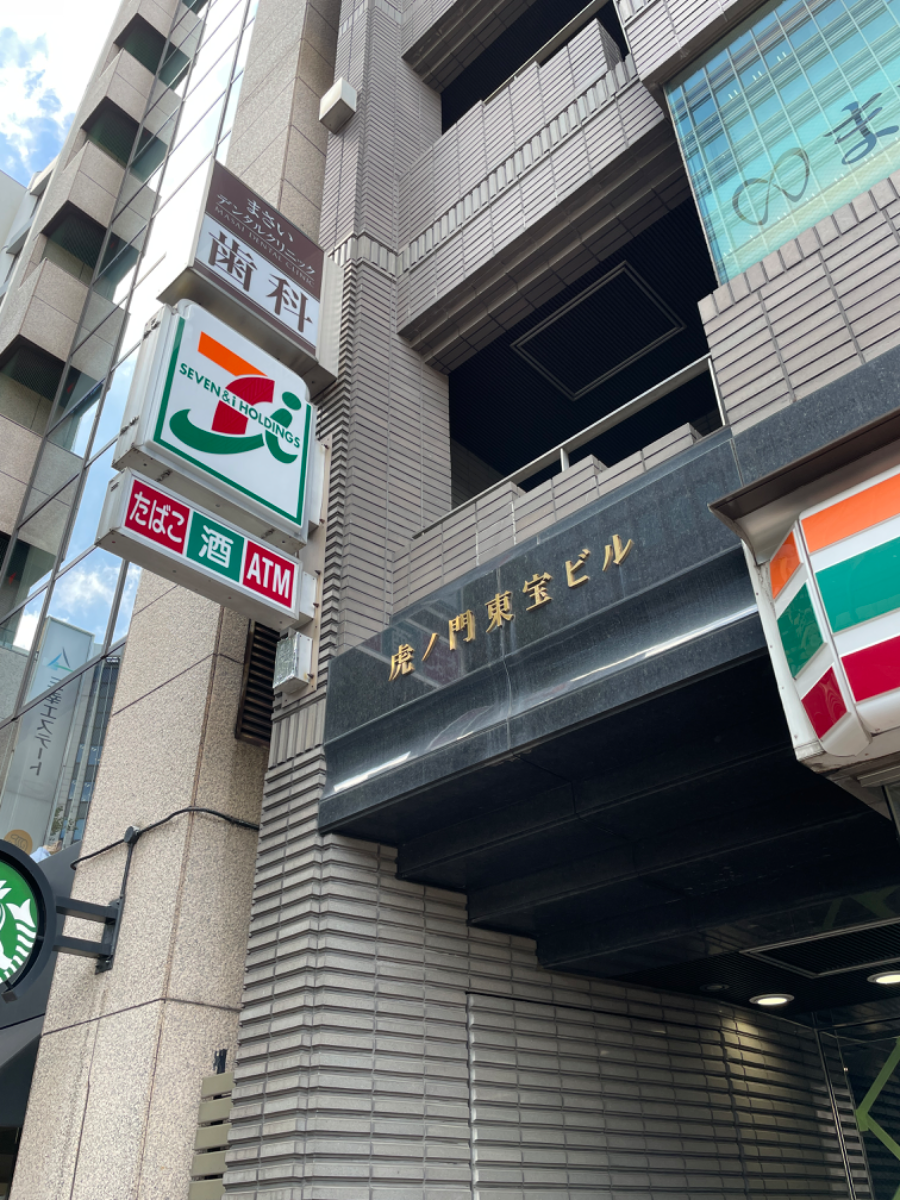 fresh/building/J00100380720_12