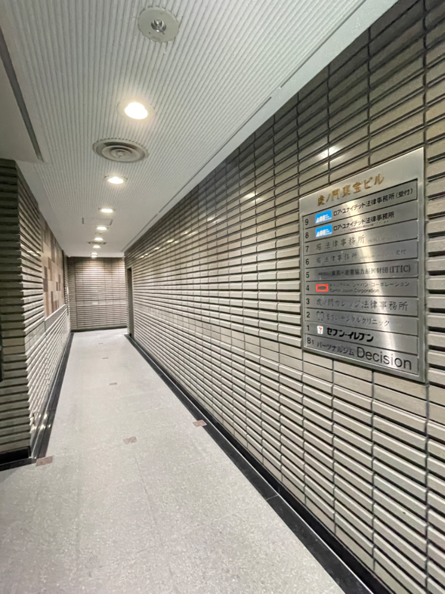 fresh/building/J00100380720_13