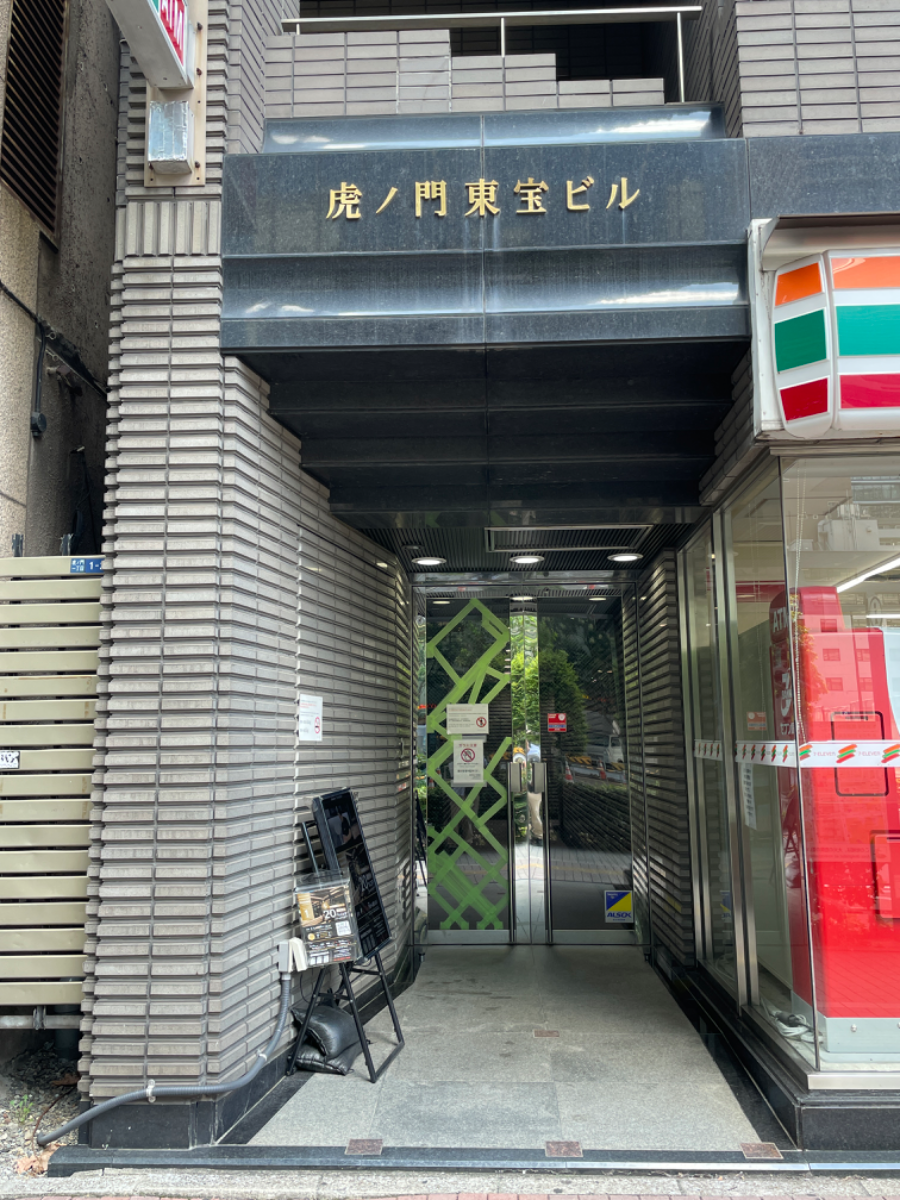 fresh/building/J00100380720_3