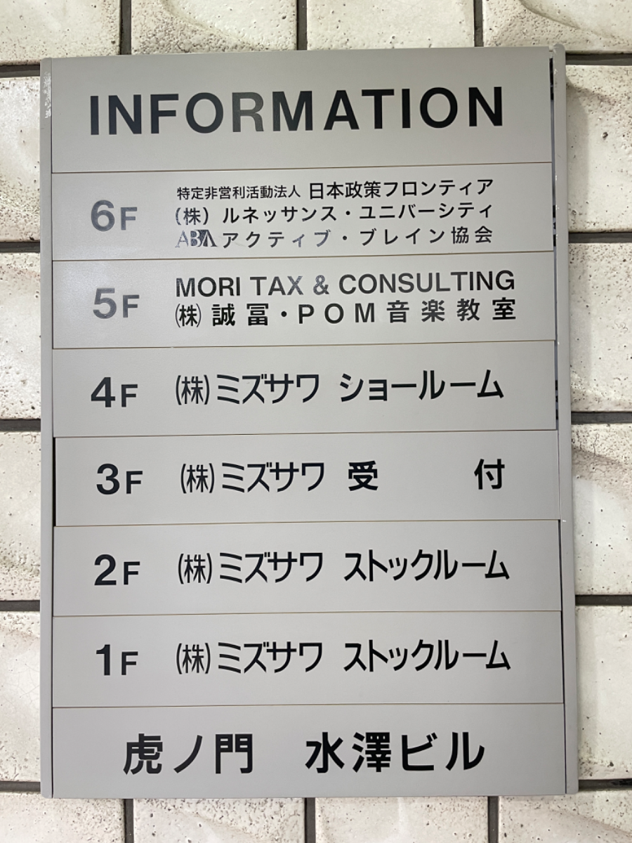 fresh/building/J00100380725_67