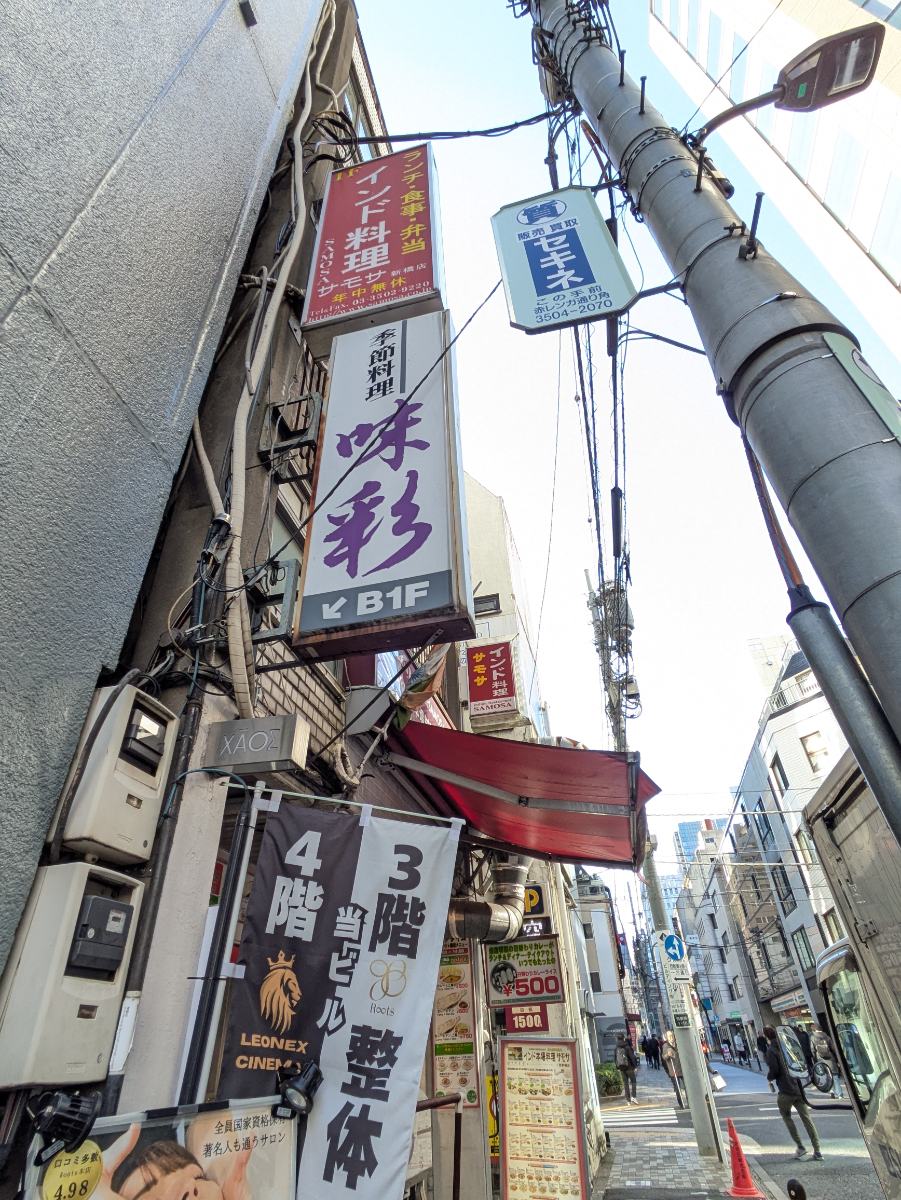fresh/building/J00100380726_10