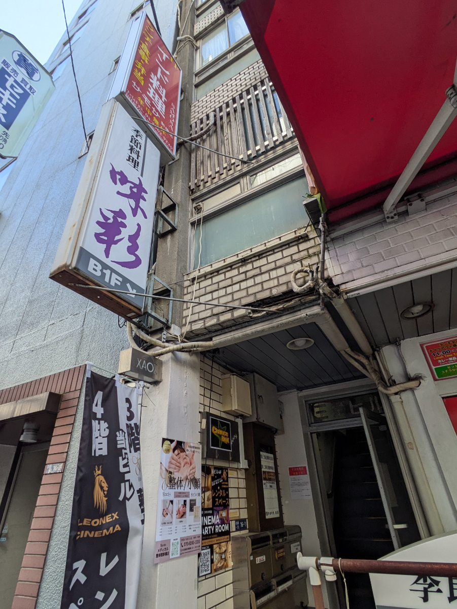 fresh/building/J00100380726_11