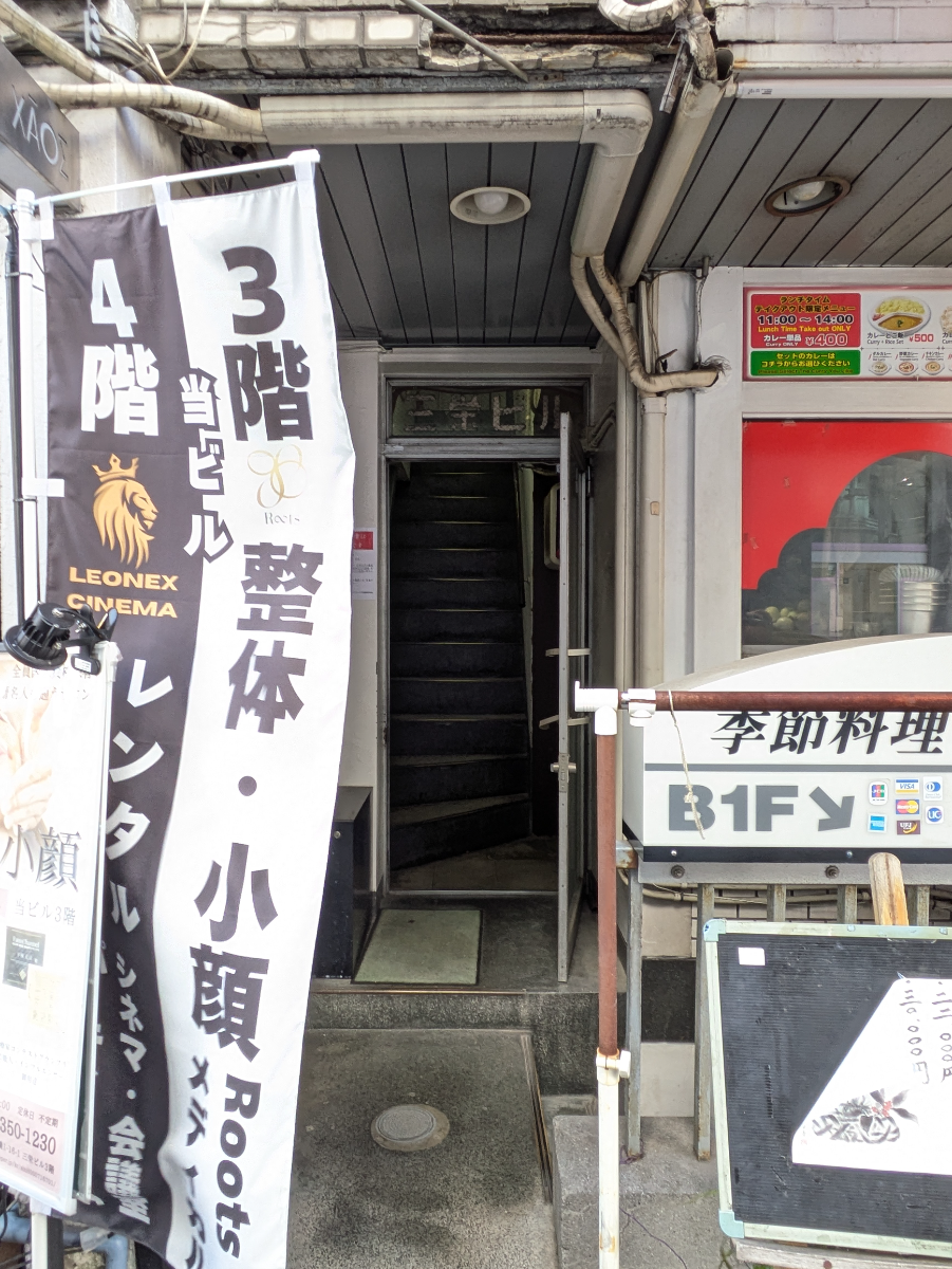 fresh/building/J00100380726_14