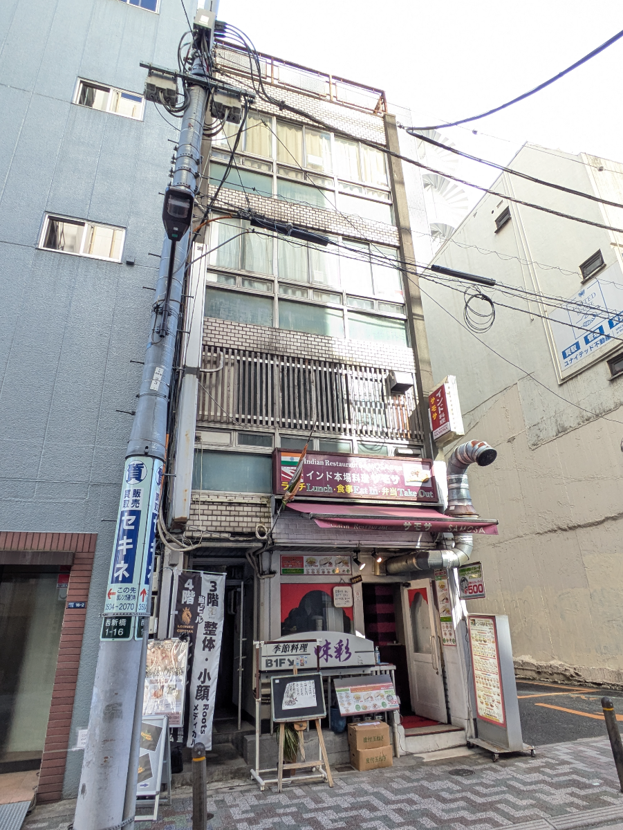 fresh/building/J00100380726_6