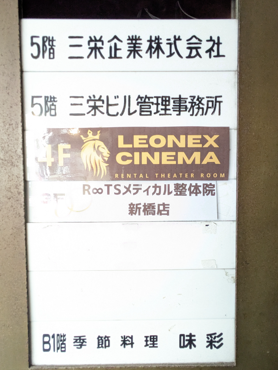 fresh/building/J00100380726_67