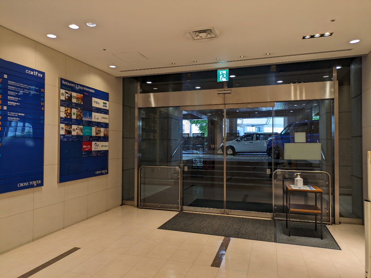 fresh/building/J00100380728_51