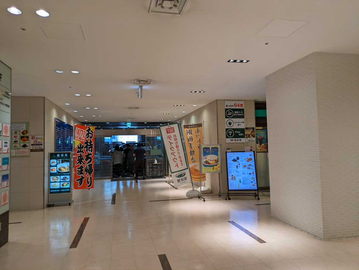 fresh/building/J00100380728_53