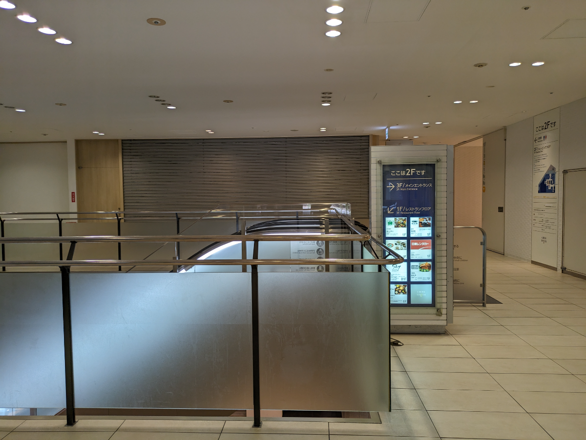 fresh/building/J00100380728_56