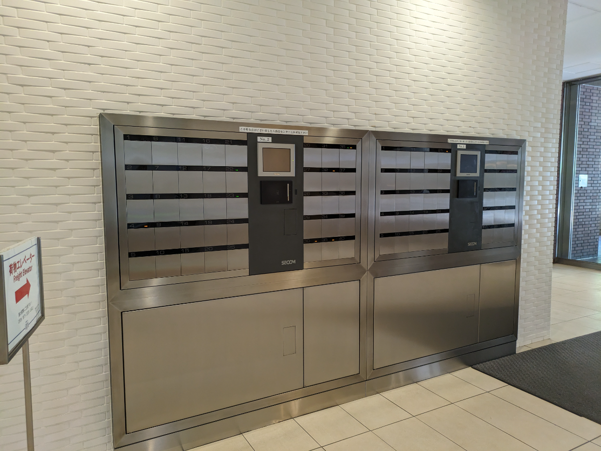 fresh/building/J00100380728_58