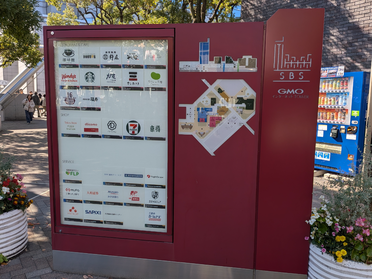 fresh/building/J00100380730_15