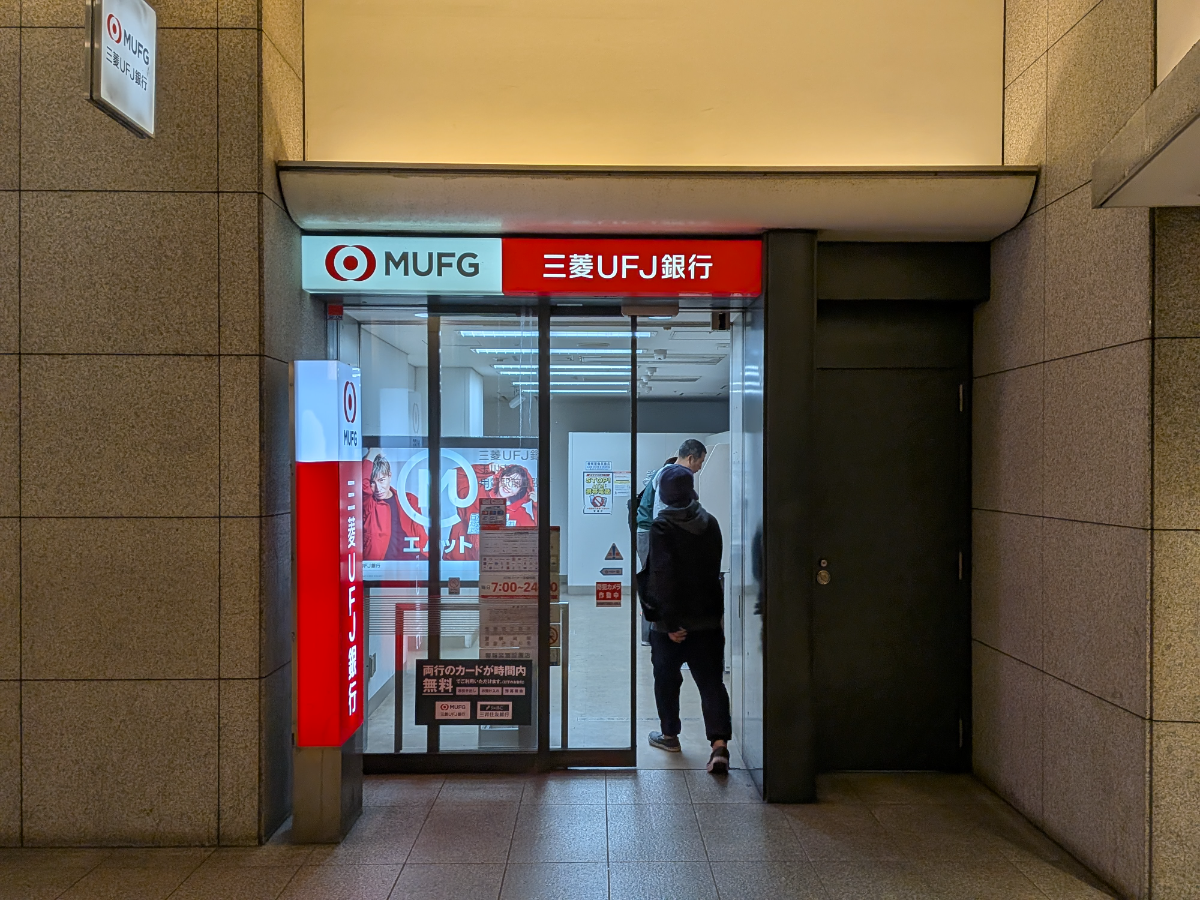 fresh/building/J00100380730_26