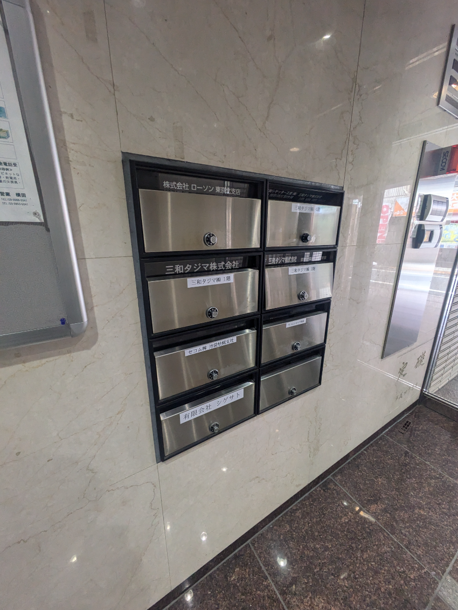 fresh/building/J00100380731_17