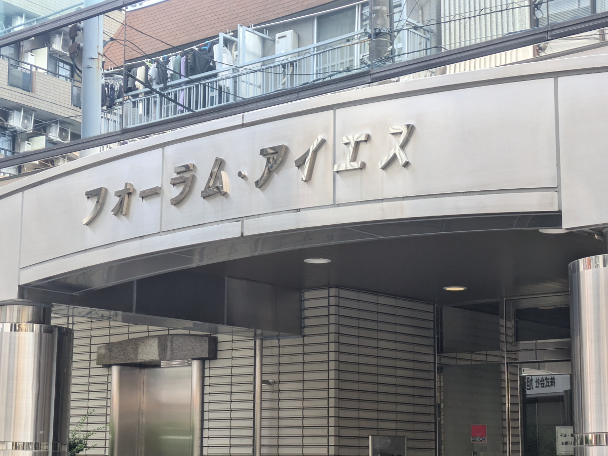 fresh/building/J00100380731_8