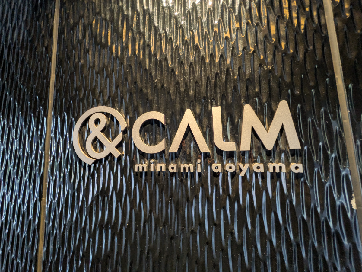 fresh/building/J00100380732_13