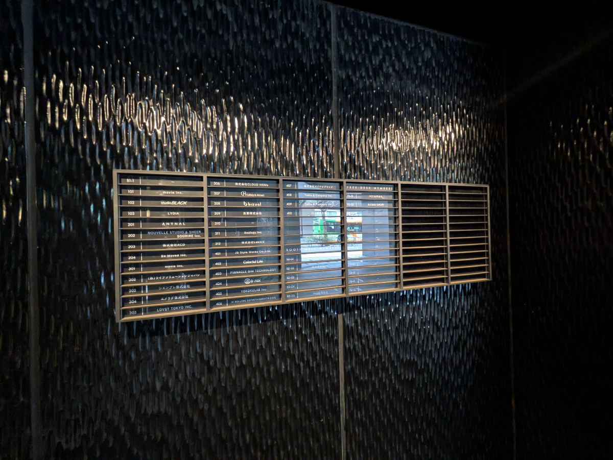 fresh/building/J00100380732_67